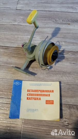 Безинерционная спиннинговая катушка, СССР