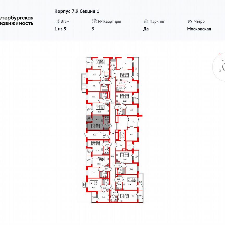 2-к. квартира, 51,1 м², 1/5 эт.