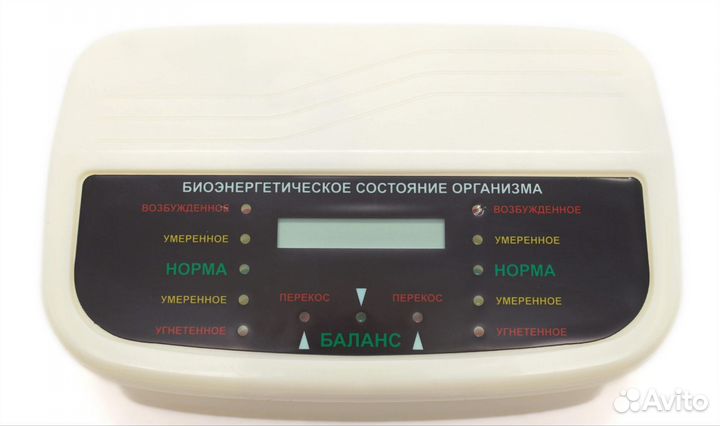 Биокорректор Вашего здоровья