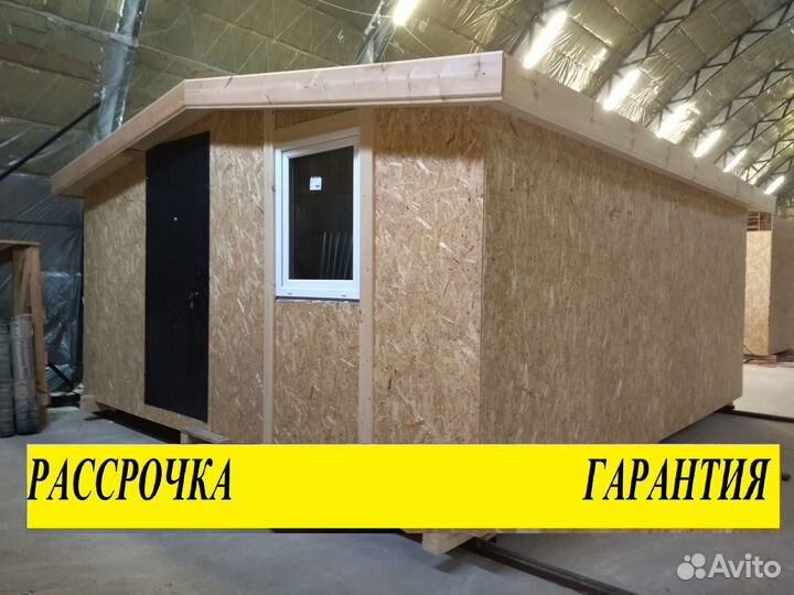 Модульный дом из бытовок