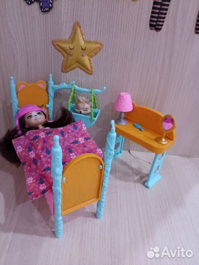 Набор кукольный enchantimals