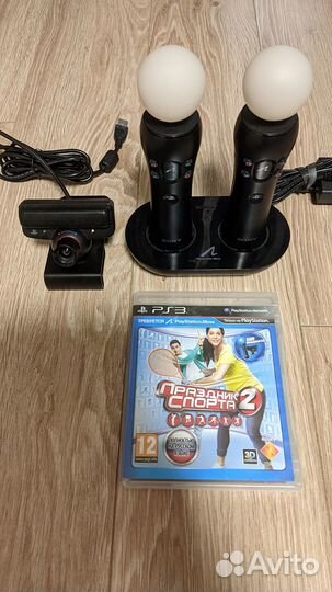 PlayStation Move Motion Charging Station Eye PS3