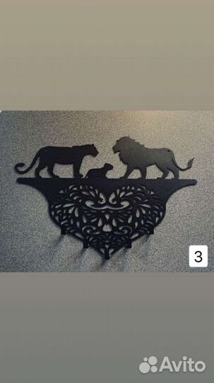 Ключница настенная металлическая