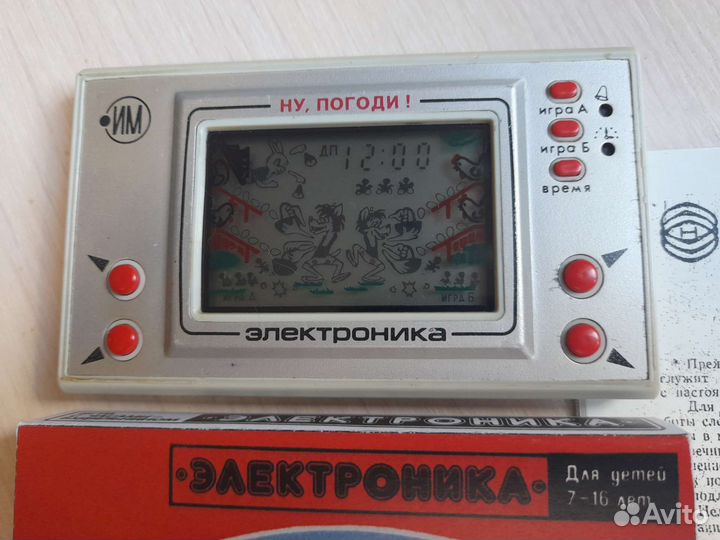 Игра Электроника Ну Погоди СССР 1990г Волк