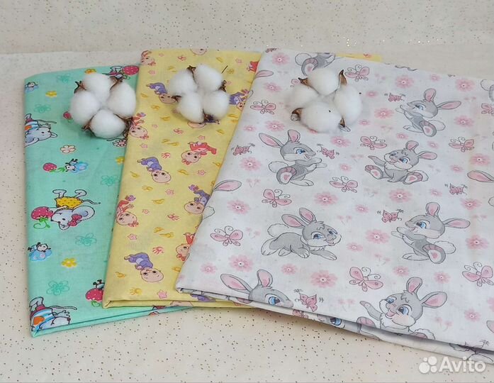 Пеленки для новорожденных