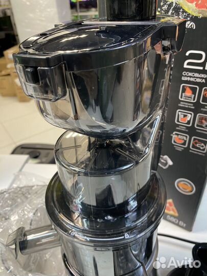 Соковыжималка электрическая RED Solution RJ-914S