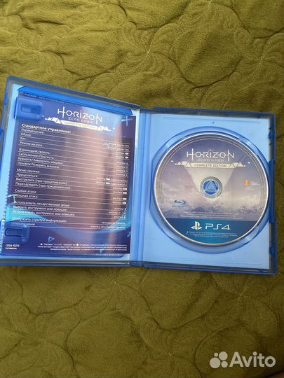 Игра для приставки horizen zero dawn на пс 4