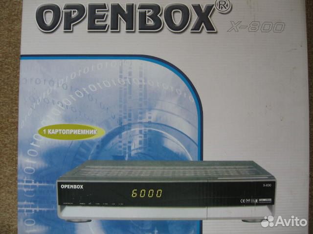 Спутниковый ресивер Openbox X-800