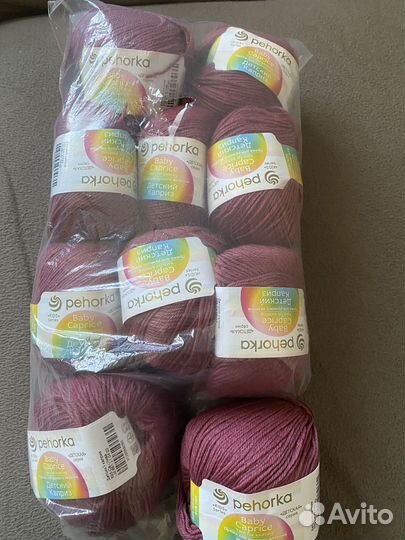 Пряжа пехорка детский каприз