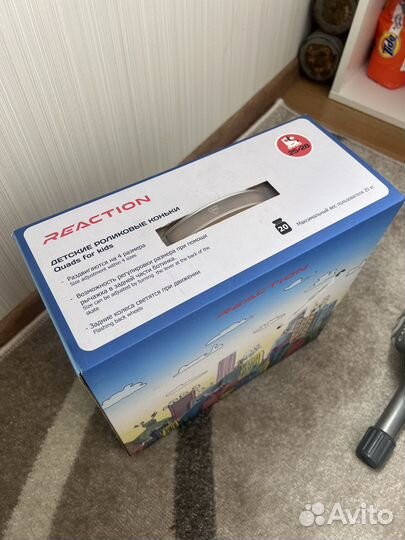 Роликовые коньки детские новые