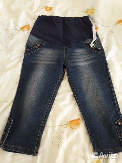 Одежда для беременных