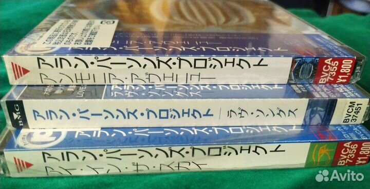 The Alan Parsons Project CD japan