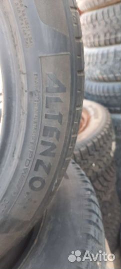 Altenzo Sports Comforter Plus 215/50 R17