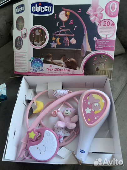 Мобиль на кроватку