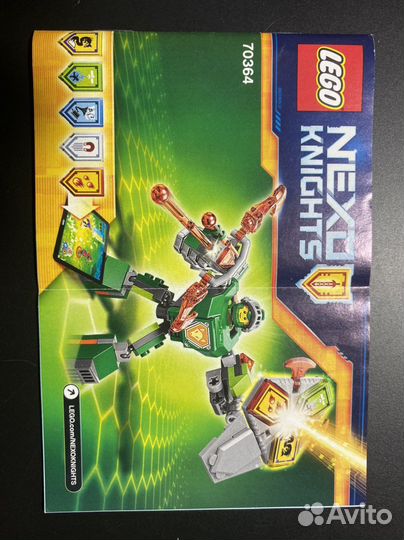 Lego nexo knights Боевые Доспехи Аарона 70364