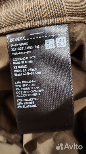 Uniqlo брюки женские, 42 р., XS, почти не ношены