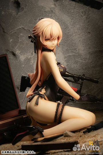 Аниме Фигурка OTs-14 Purple Rain