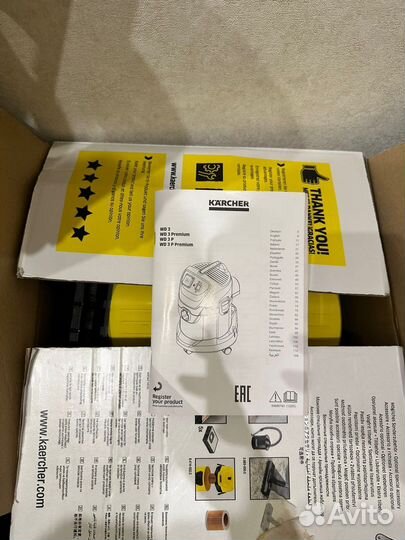 Пылесос Karcher wd 3