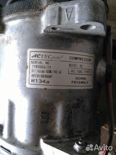 Автокомпрессор для рефрежераторов