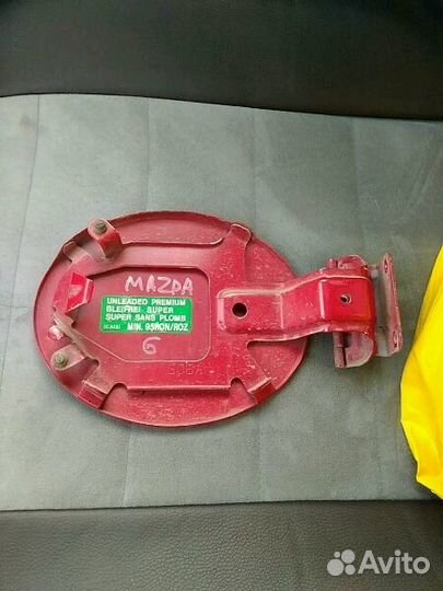Лючок бензобака Мазда 6 Mazda 6 GG