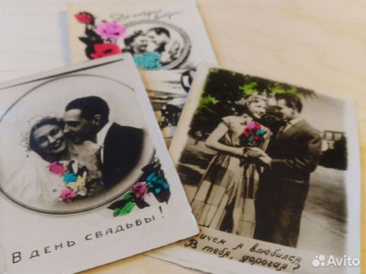 Открытки фотокарточки СССР