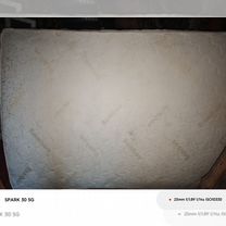 Матрас 140x190 Dimax ортопедический