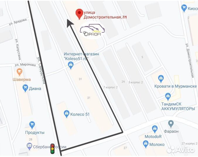 1 Запчасти на Volkswagen Passat сс