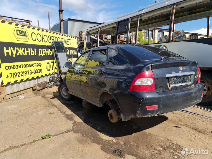 Авторазборка в Нововятске