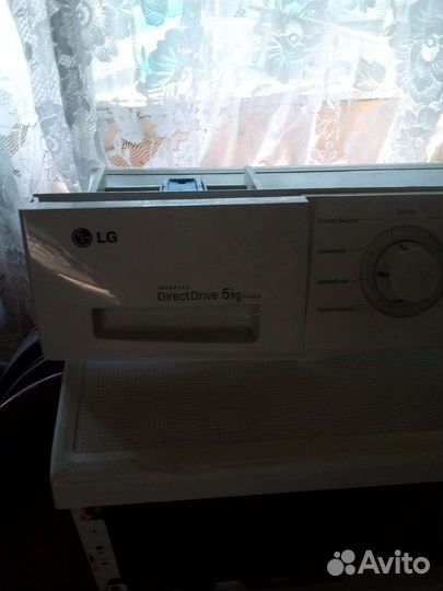 Запчасти на стиральную машину LG