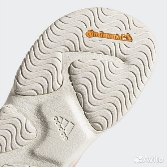 Adidas terrex sumra w