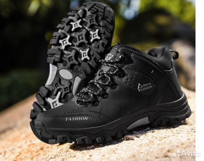 Ботинки мужские трекинговые