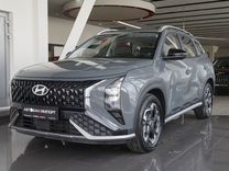 Новый Hyundai Mufasa 2.0 AT, 2024, цена от 3 299 900 руб.