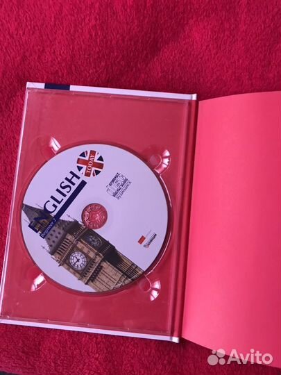 Курс английского языка