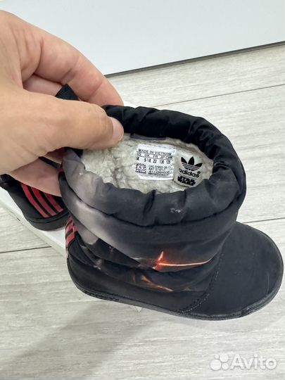 Детские дутики adidas 22