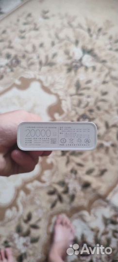 Павербанк xiaomi