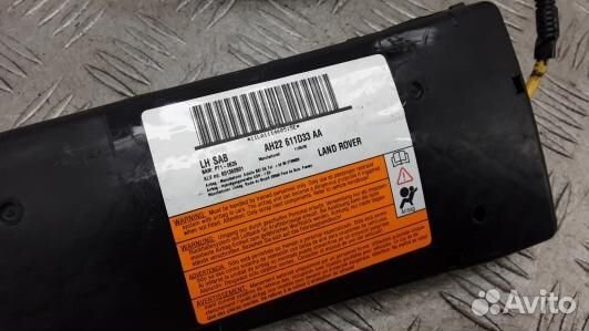 Подушка сидения водителя land rover range rover sp