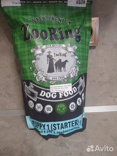 Корм для щенков Zooring Pappy 1 Starter