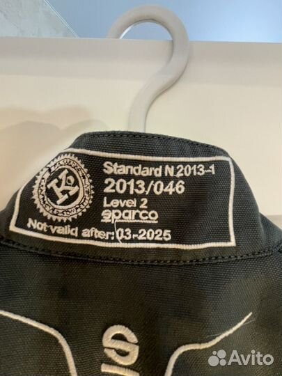 Костюм для картинга