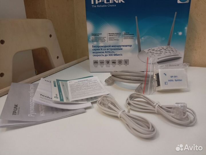 Роутер TR-link