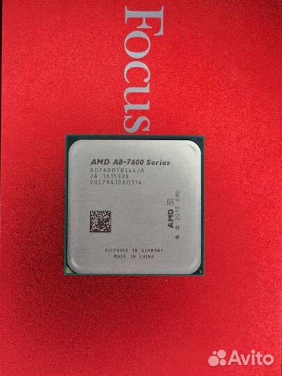 AMD A8-7600