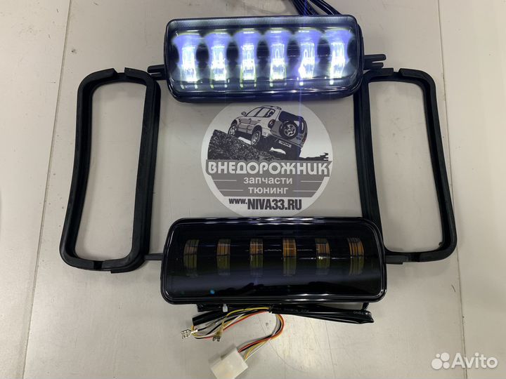 Подфарники светодиодные Нива Урбан Легенд полусфер