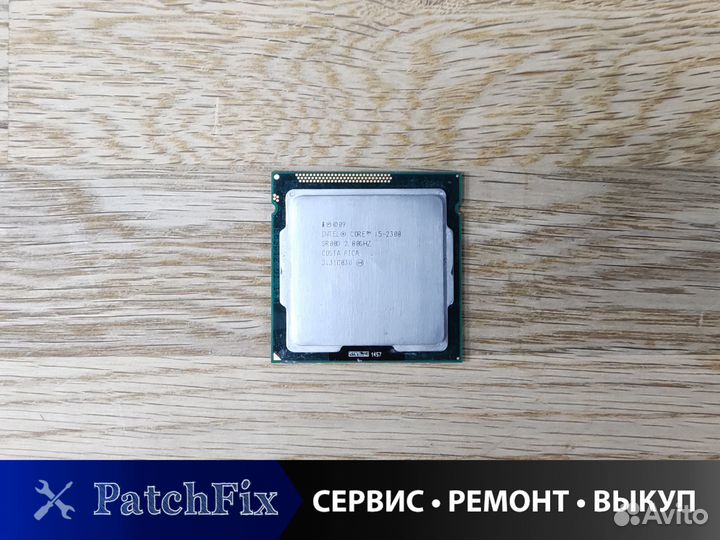 Процессор Intel Core i5-2500 LGA1155