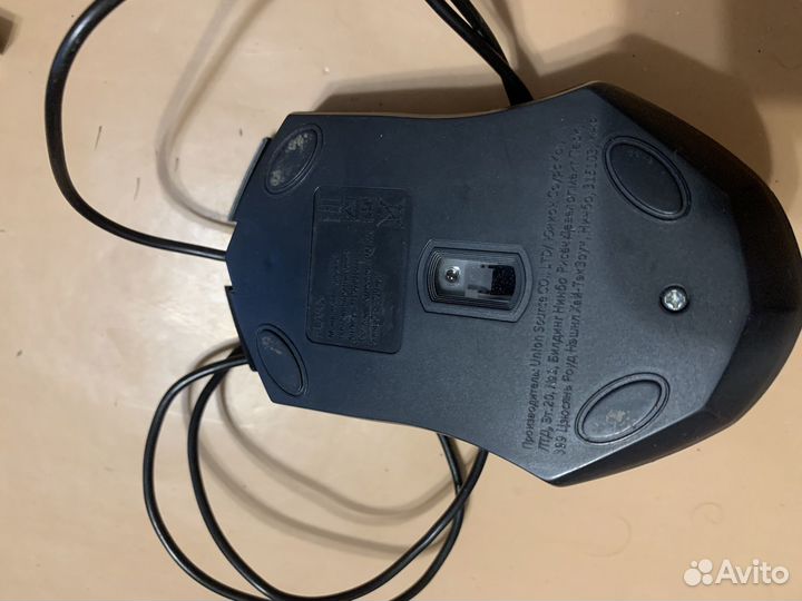 Мышь компьютерная