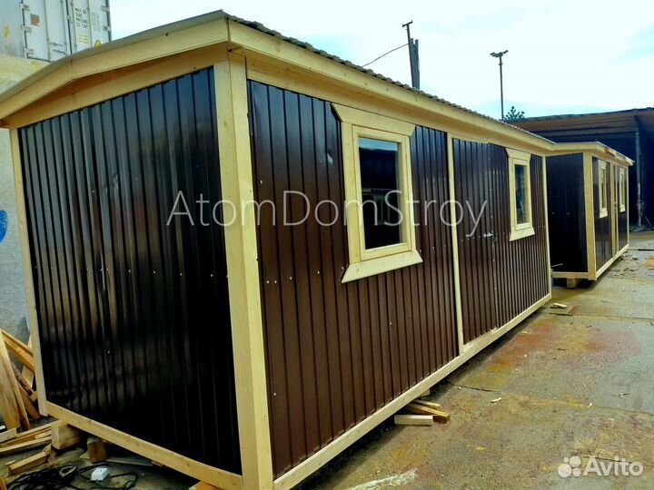 Бытовки новые с доставкой