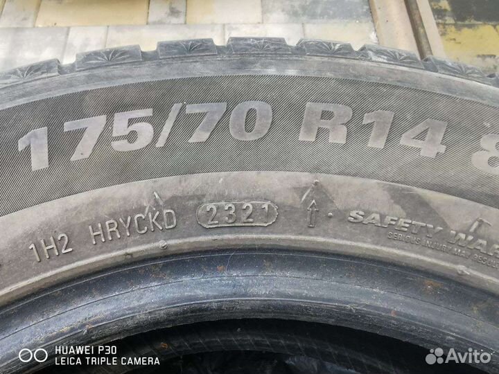 Kumho WinterCraft Ice Wi51 175/70 R14