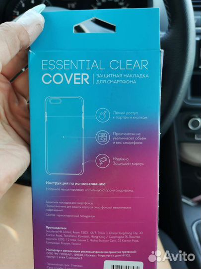 Чехол на huawei p30 lite