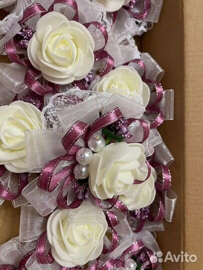 Браслеты для подружек невесты