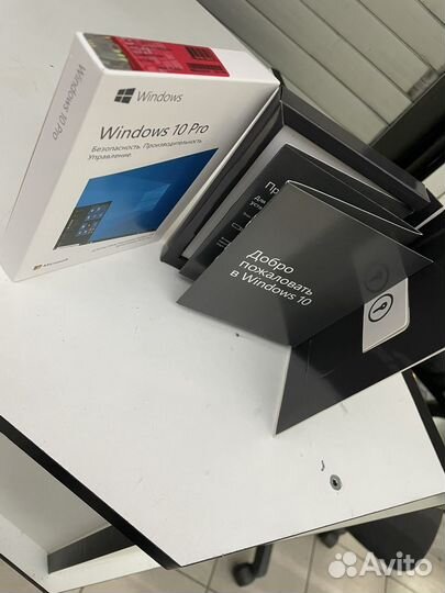 Windows 10 pro box rus hav 00105