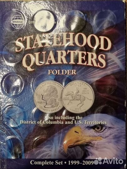 Квотеры штаты