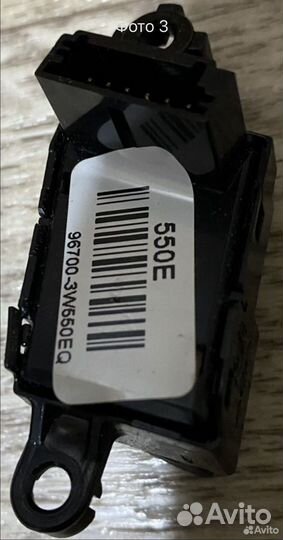 Kia sportage 3 (комплект З/Ч)